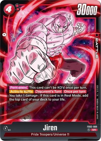 Jiren FB03-009 Raging Roar Fusion World card