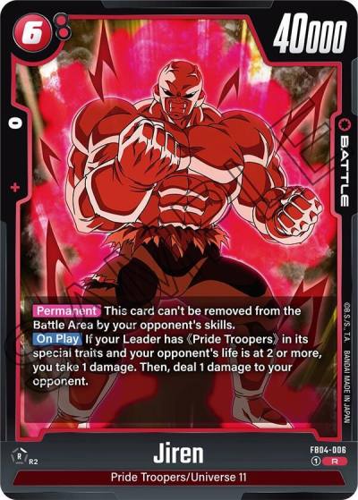 Jiren FB04-006 Ultra Limit Fusion World card