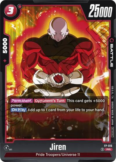 Jiren FP-016 Fusion World Promotion Cards and Packs Fusion World card