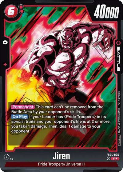 Jiren Tournament Pack 05 FB04-006 Tournament and Championship Promos Fusion World card