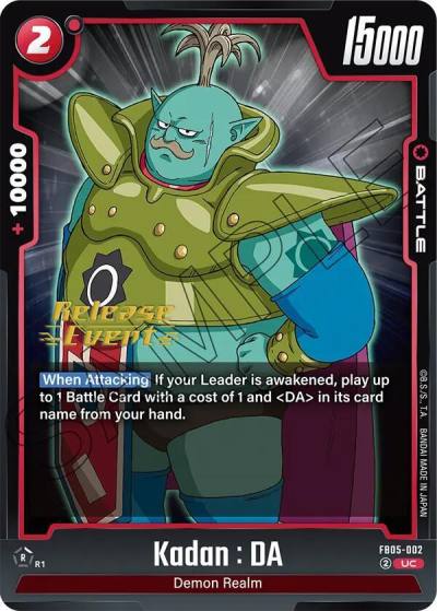 Kadan DA FB05-002 New Adventure Release Event Cards Fusion World card