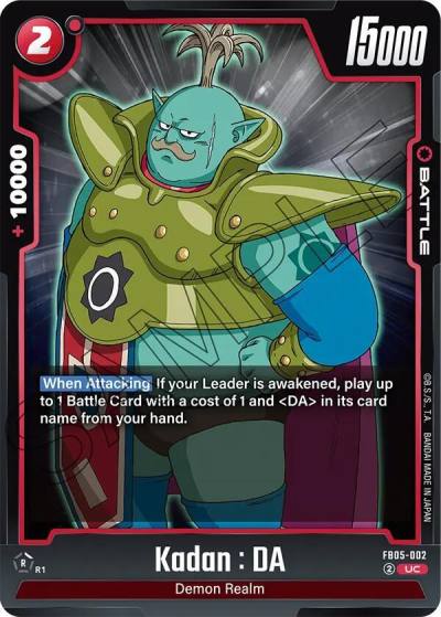Kadan DA FB05-002 New Adventure Fusion World card