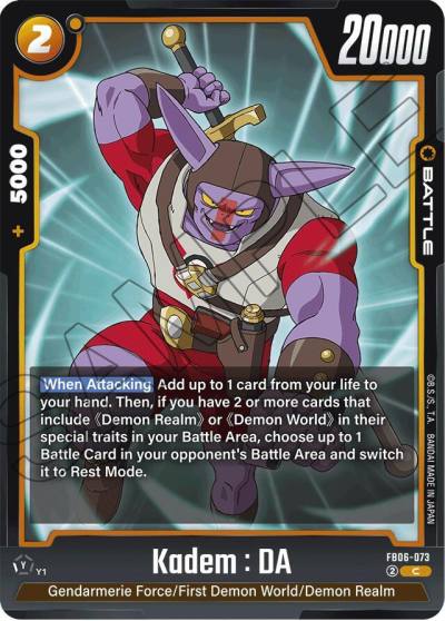 Kadem DA FB06-073 Rivals Clash Fusion World card