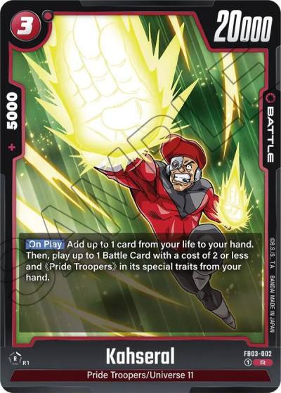 Kahseral FB03-002 Raging Roar Fusion World card