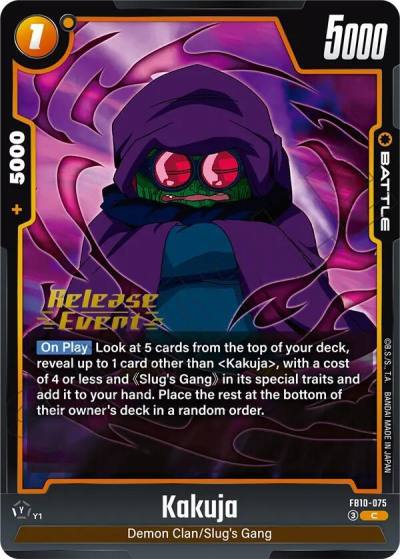 Kakuja FB10-075 Cross Force Release Event Cards Fusion World card