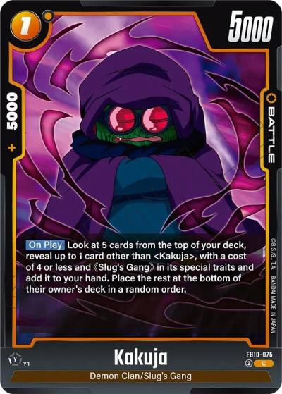 Kakuja FB10-075 Cross Force Fusion World card