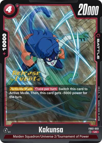 Kakunsa FB02-003 Blazing Aura Release Event Cards Fusion World card