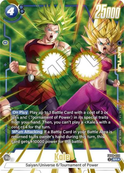Kale Alternate Art FB08-032 Saiyan's Pride Fusion World card