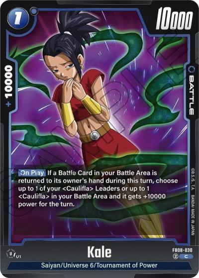 Kale FB08-030 Saiyan's Pride Fusion World card