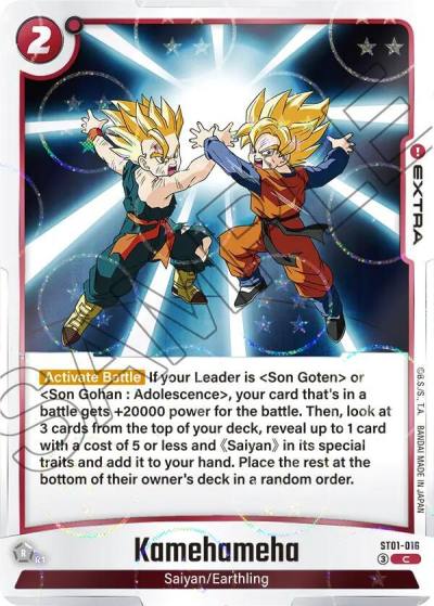 Kamehameha Dragon Ball Pattern ST01-016 Story Booster 01 Fusion World card
