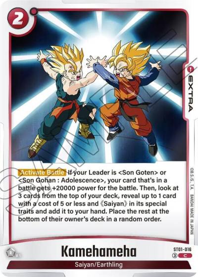 Kamehameha ST01-016 Story Booster 01 Fusion World card