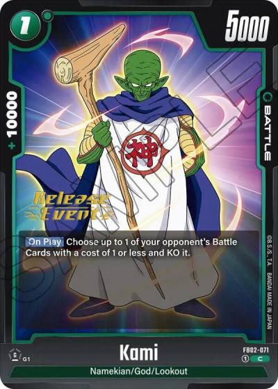 Kami FB02-071 Blazing Aura Release Event Cards Fusion World card