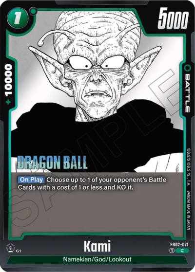 Kami FB02-071 Manga Booster 01 Fusion World card