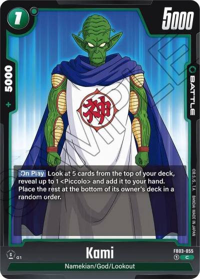 Kami FB03-055 Raging Roar Fusion World card