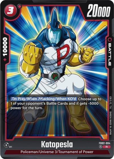 Katopesla FB02-004 Blazing Aura Fusion World card
