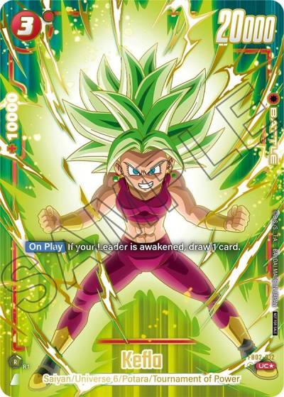 Kefla Championship Pack 03 Finalist FB02-012 Tournament and Championship Promos Fusion World card