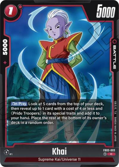 Khai FB03-003 Raging Roar Fusion World card