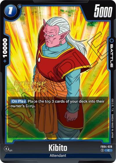 Kibito FB04-028 Ultra Limit Release Event Cards Fusion World card