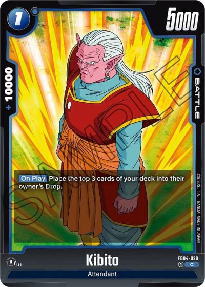 Kibito FB04-028 Ultra Limit Fusion World card