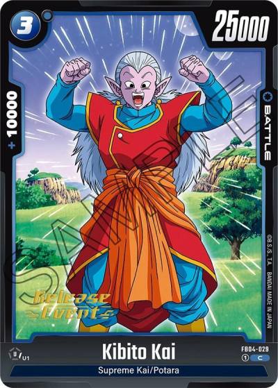 Kibito Kai FB04-029 Ultra Limit Release Event Cards Fusion World card