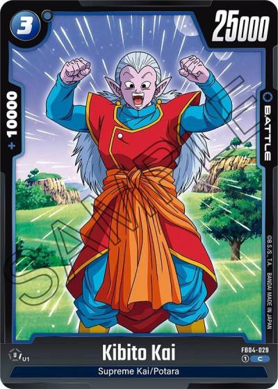 Kibito Kai FB04-029 Ultra Limit Fusion World card
