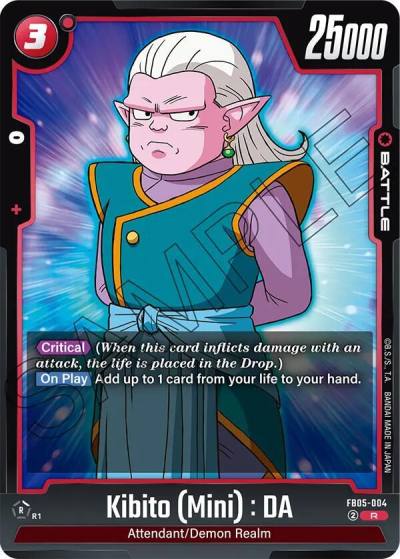 Kibito Mini DA FB05-004 New Adventure Fusion World card