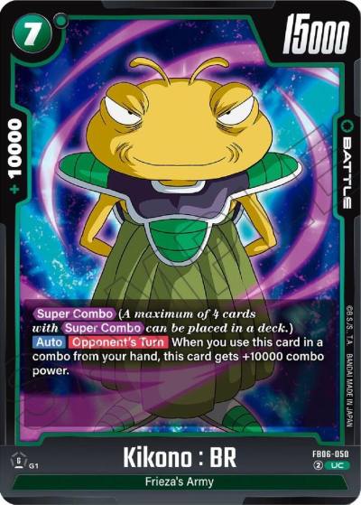 Kikono BR FB06-050 Rivals Clash Fusion World card