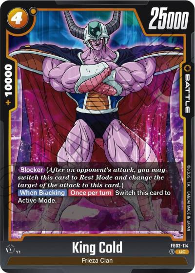 King Cold FB02-114 Blazing Aura Fusion World card