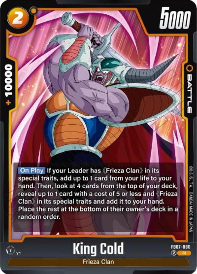 King Cold FB07-080 Wish For Shenron Fusion World card
