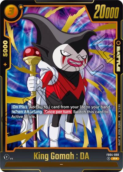 King Gomah DA Alternate Art FB04-080 Ultra Limit Fusion World card