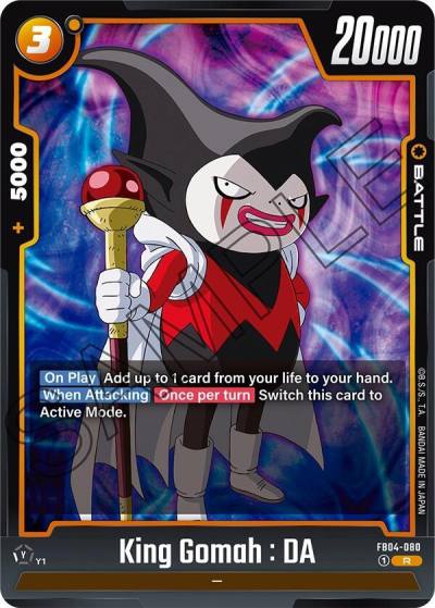 King Gomah DA FB04-080 Ultra Limit Fusion World card