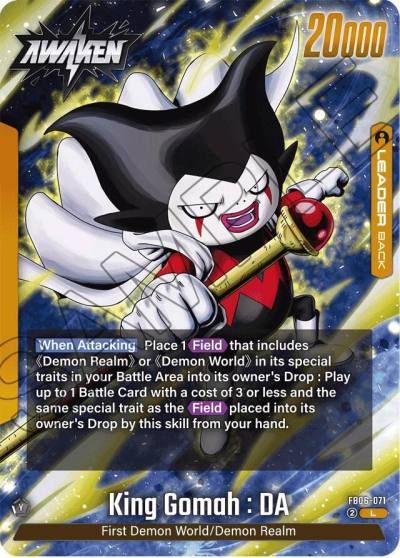King Gomah DA FB06-071 Rivals Clash Fusion World card