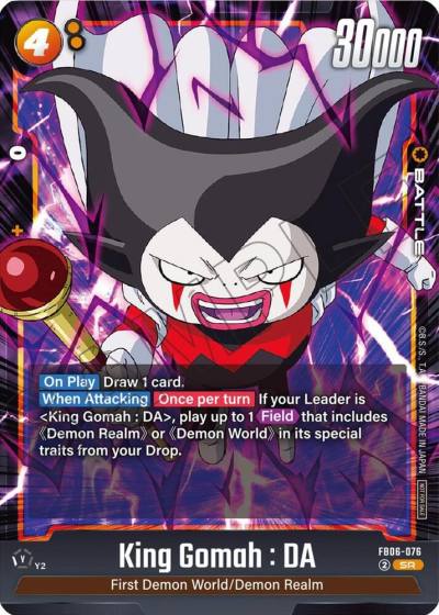 King Gomah DA FB06-076 Rivals Clash Fusion World card