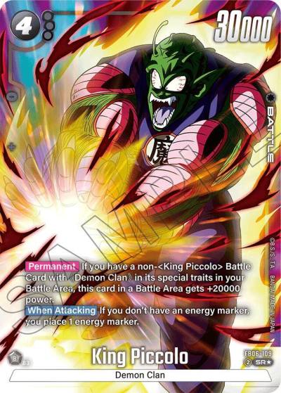 King Piccolo Alternate Art FB06-109 Rivals Clash Fusion World card