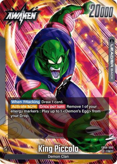 King Piccolo DA FB06-095 Rivals Clash Fusion World card