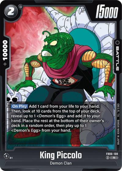 King Piccolo FB06-108 Rivals Clash Fusion World card