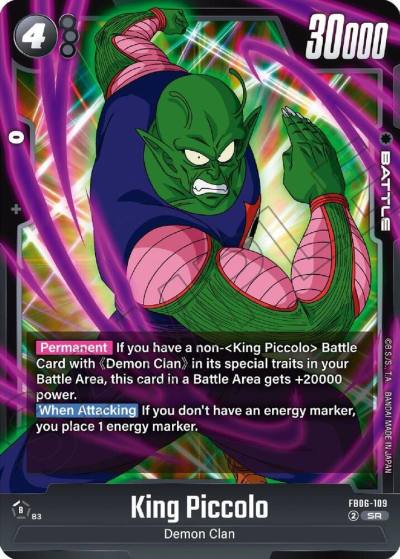 King Piccolo FB06-109 Rivals Clash Fusion World card