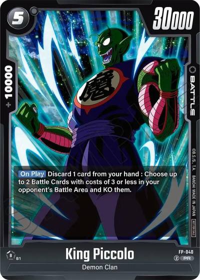 King Piccolo FP-040 Rivals Clash Release Event Cards Fusion World card
