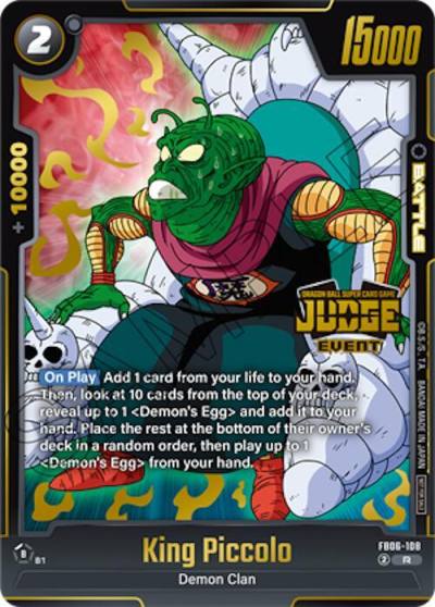 King Piccolo Judge Pack Event Judge 04 FB06-108 Tournament and Championship Promos Fusion World card