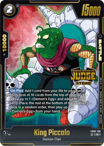 King Piccolo Judge Pack Store Judge 04 FB06-108 Tournament and Championship Promos Fusion World card