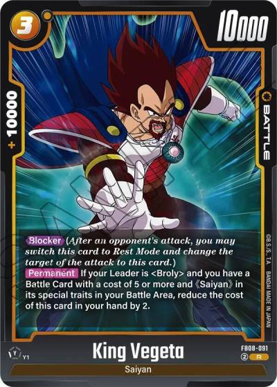King Vegeta FB08-091 Saiyan's Pride Fusion World card
