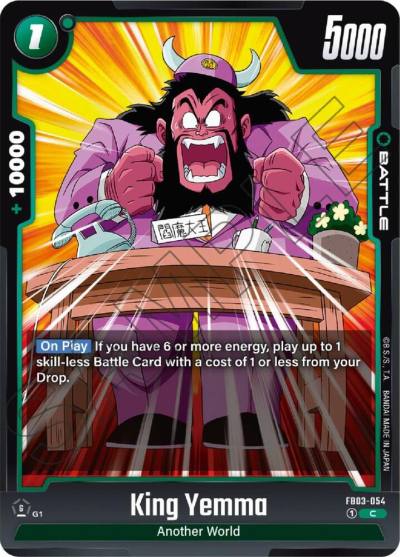 King Yemma FB03-054 Raging Roar Fusion World card