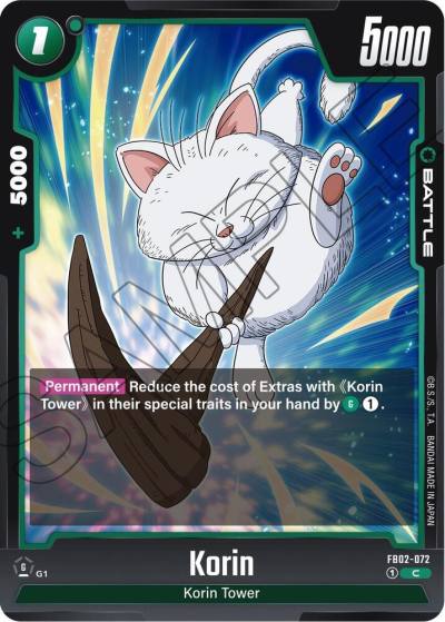Korin FB02-072 Blazing Aura Fusion World card