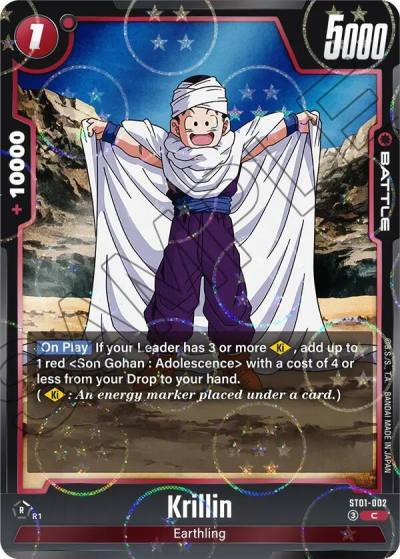 Krillin Dragon Ball Pattern ST01-002 Story Booster 01 Fusion World card