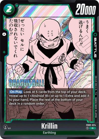 Krillin FB02-074 Manga Booster 01 Fusion World card