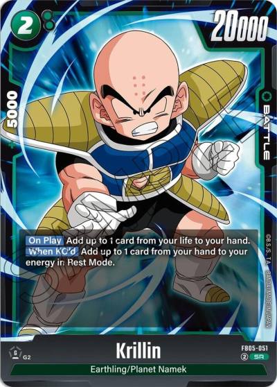 Krillin FB05-051 New Adventure Fusion World card