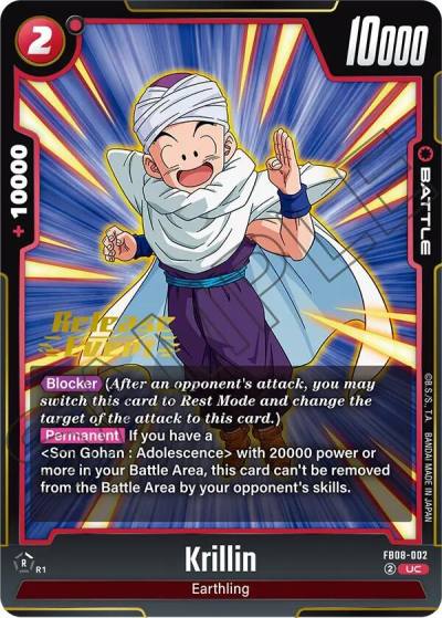 Krillin FB08-002 Saiyan's Pride Release Event Cards Fusion World card