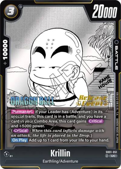 Krillin SB01-051 Manga Booster 01 Release Event Cards Fusion World card