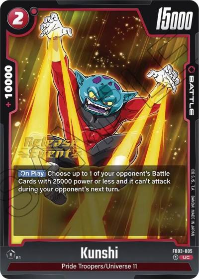 Kunshi FB03-005 Raging Roar Release Event Cards Fusion World card