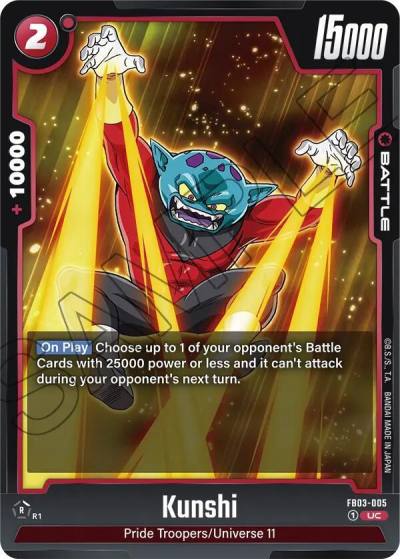 Kunshi FB03-005 Raging Roar Fusion World card